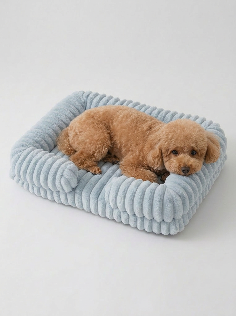 Rectangular Plush Pet Bed | Cushion Bed